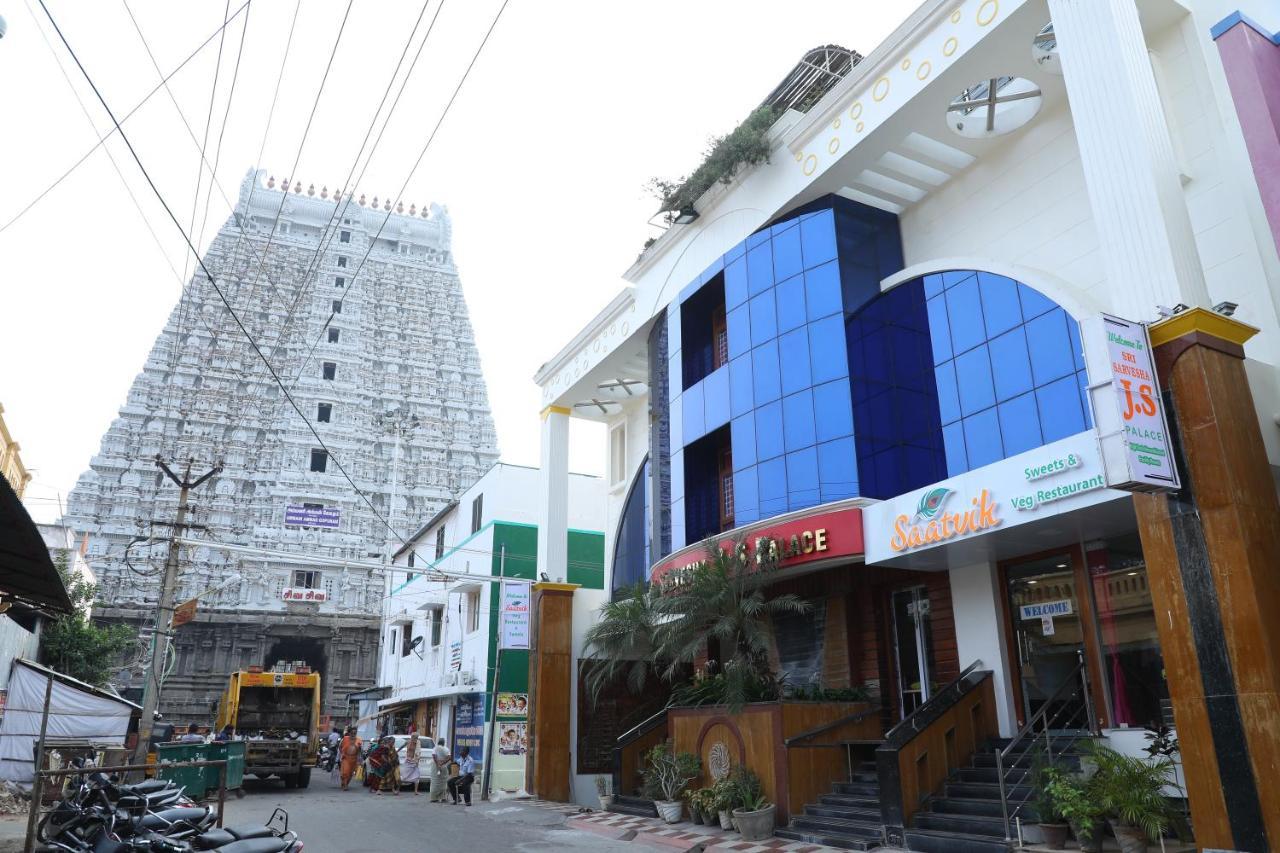 Sri Sarvesha Js Palace Temple View Tiruvannāmalai Екстериор снимка
